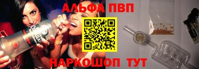 jwh Донецк