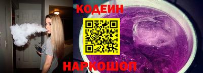 jwh Донецк