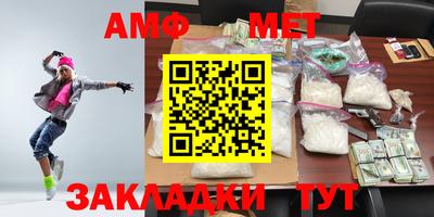 ПСИЛОЦИБИНОВЫЕ ГРИБЫ Балашиха