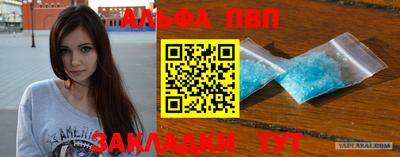 jwh Донецк