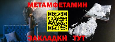 а пвп мука Дубна