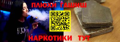 амфетамин Донской