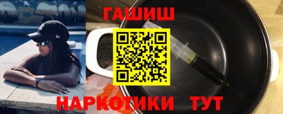 а пвп мука Дубна