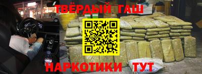 ПСИЛОЦИБИНОВЫЕ ГРИБЫ Балашиха