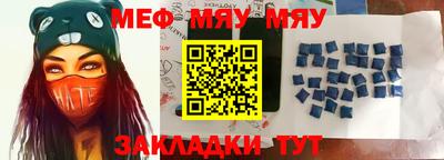 ПСИЛОЦИБИНОВЫЕ ГРИБЫ Балашиха