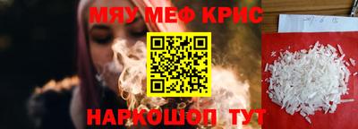 jwh Донецк