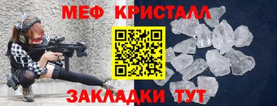 ПСИЛОЦИБИНОВЫЕ ГРИБЫ Балашиха