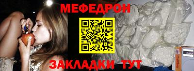 а пвп мука Дубна