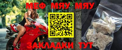 ПСИЛОЦИБИНОВЫЕ ГРИБЫ Балашиха